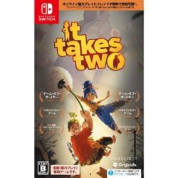 It Takes Two